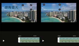 视频水印,技术解析与创意应用